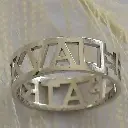 ViLouDrey Bague YOU! M argent 6..webp