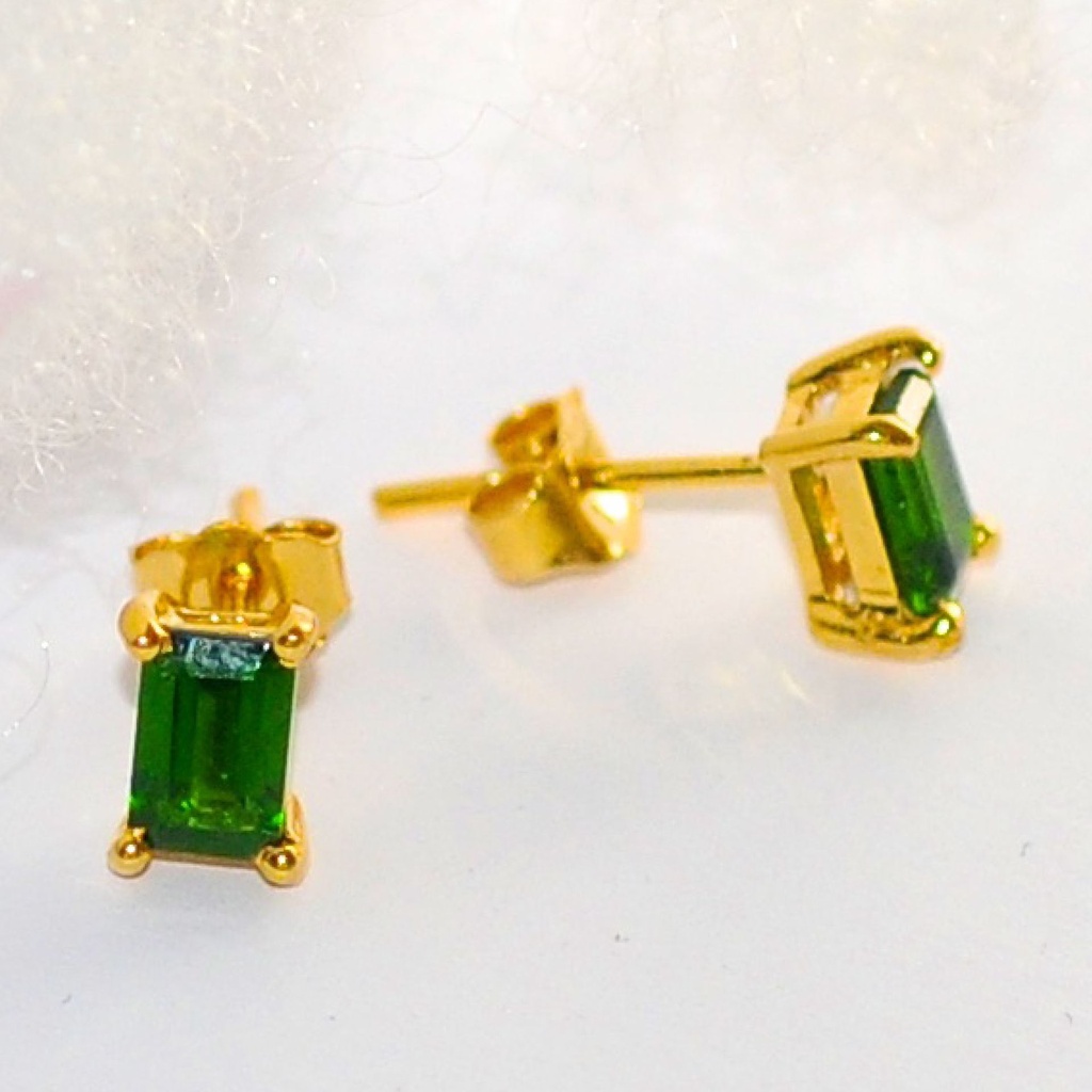 Boucles d'oreilles Diopside émeraude Or 18 carats